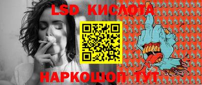 героин Бузулук