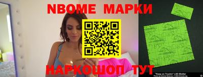 героин Бузулук