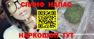 прущая мука Бугуруслан