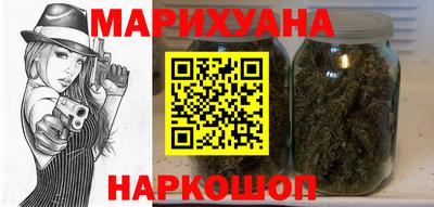кокаин Будённовск