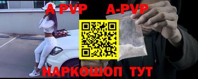героин Бузулук