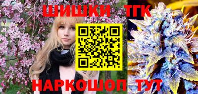 Альфа ПВП Краснодар