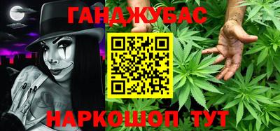 героин Бузулук
