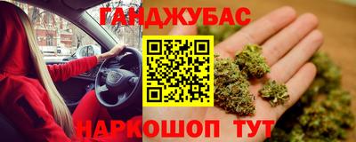 кокаин Будённовск