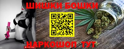 кокаин Будённовск