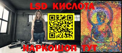 прущая мука Бугуруслан