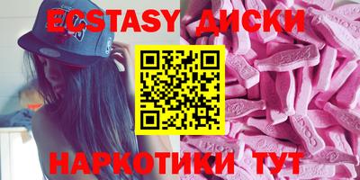 героин Бузулук
