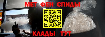 кокаин Будённовск