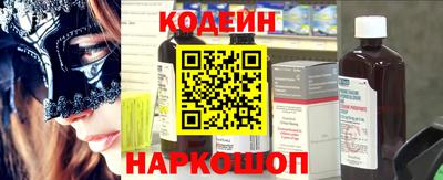 героин Бузулук