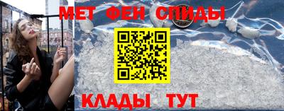 прущая мука Бугуруслан