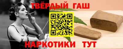 кокаин Будённовск
