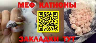 кокаин Будённовск
