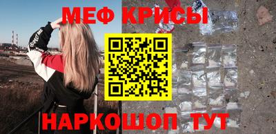 героин Бузулук