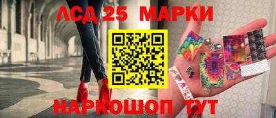 кокаин Будённовск