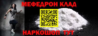 героин Бузулук