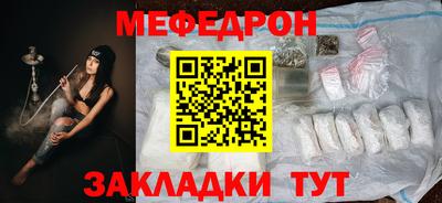 героин Бузулук
